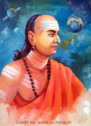 Varahamihira